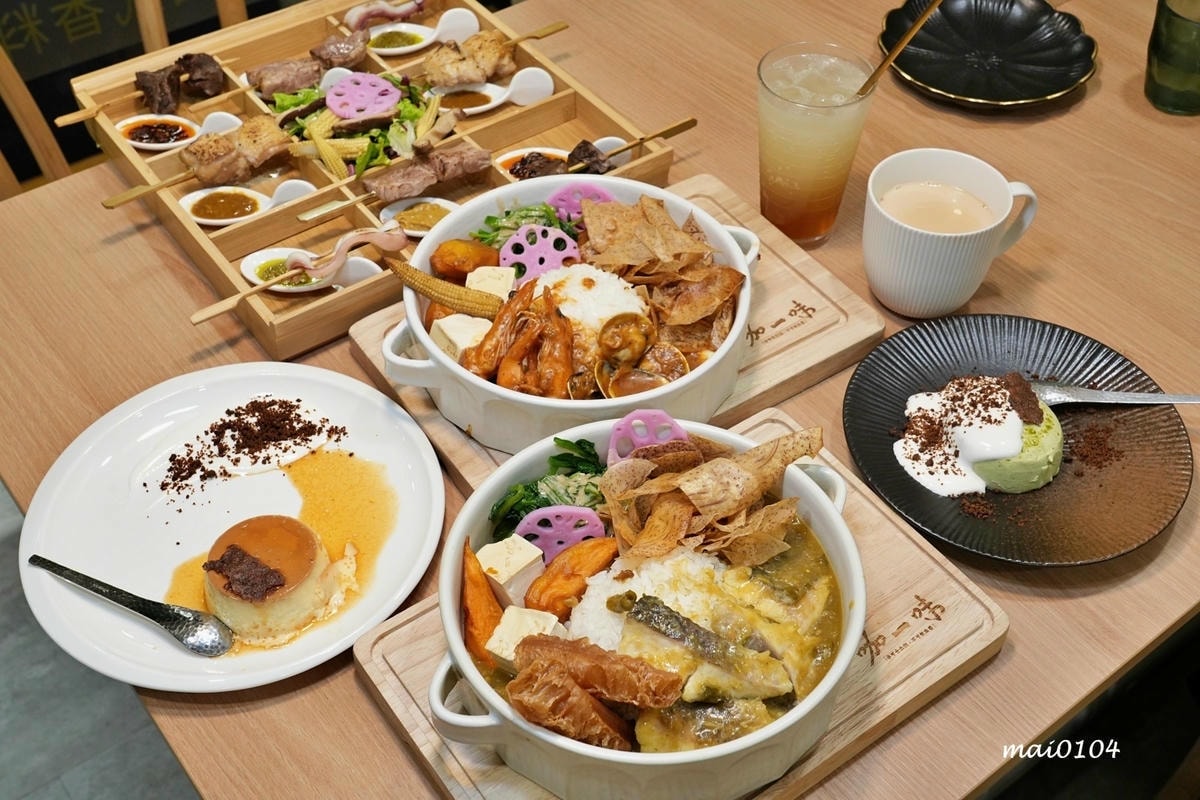 台北延吉街美食｜咖一味咖哩～新開幕！創意口味的咖哩，更推出晚