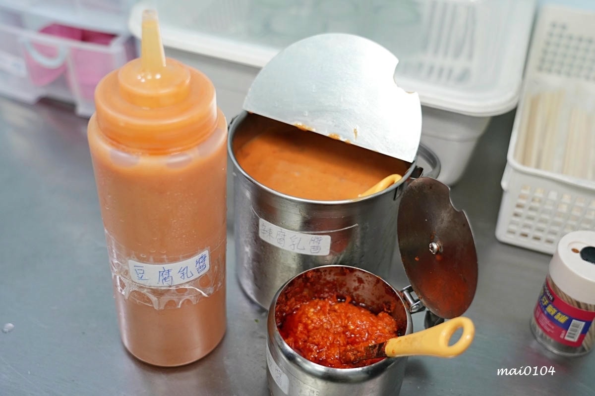 桃園鶯歌美食|桃鶯生炒羊肉~晚上才營業的羊肉料理,獨吞的羊肉 桃園鶯歌美食|桃鶯生炒羊肉~晚上才營業的羊肉料理,獨吞的羊肉