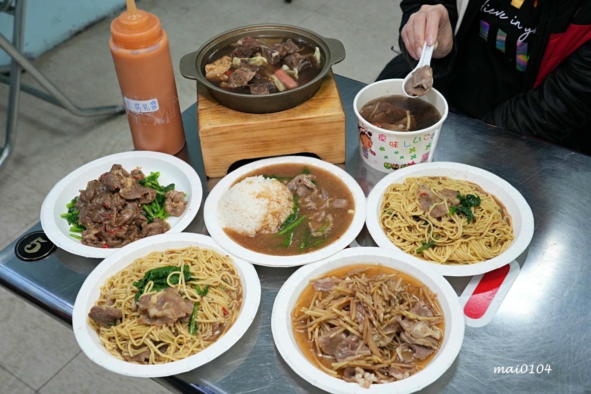 桃園鶯歌美食|桃鶯生炒羊肉~晚上才營業的羊肉料理,獨吞的羊肉 桃園鶯歌美食|桃鶯生炒羊肉~晚上才營業的羊肉料理,獨吞的羊肉