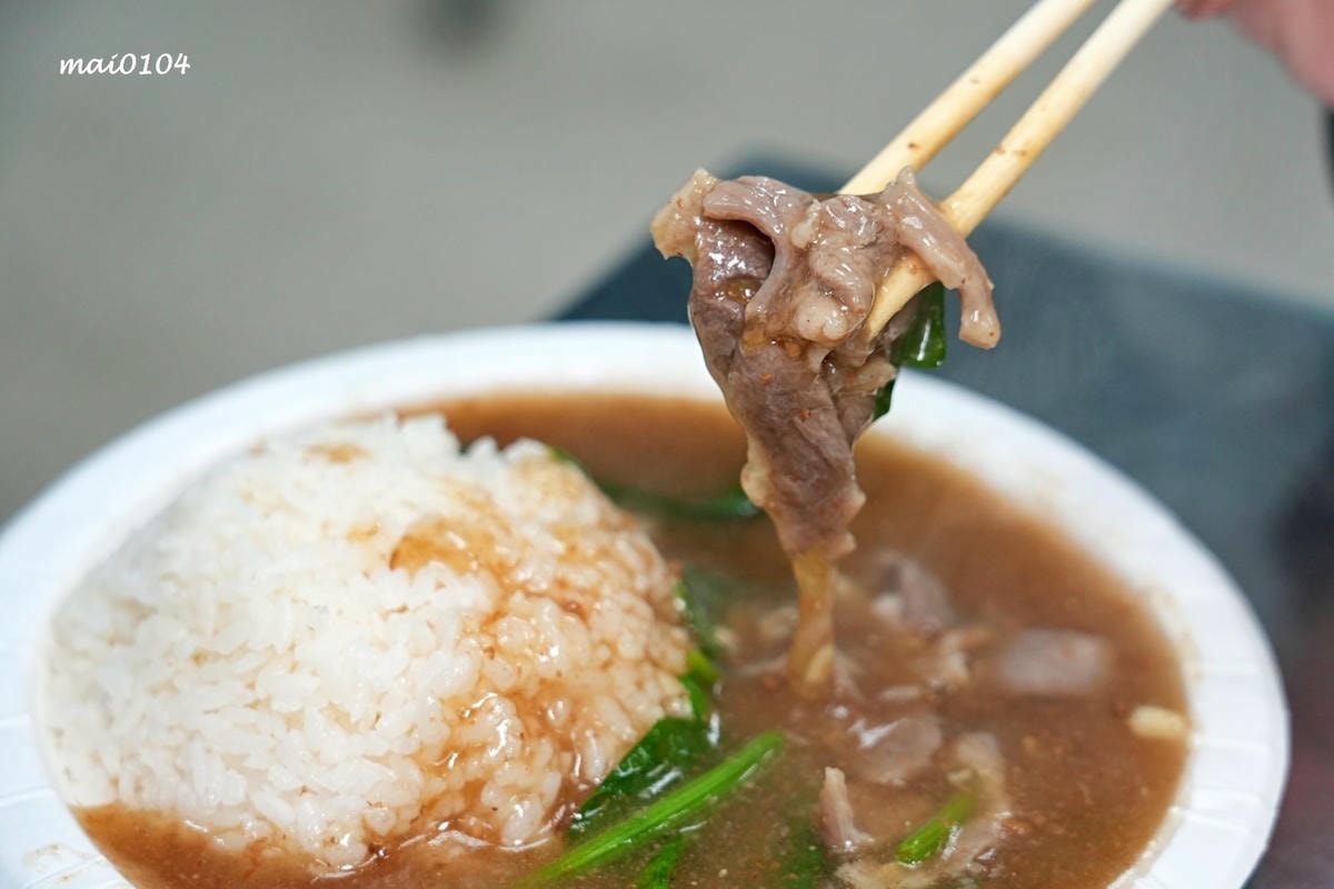 桃園鶯歌美食|桃鶯生炒羊肉~晚上才營業的羊肉料理,獨吞的羊肉 桃園鶯歌美食|桃鶯生炒羊肉~晚上才營業的羊肉料理,獨吞的羊肉