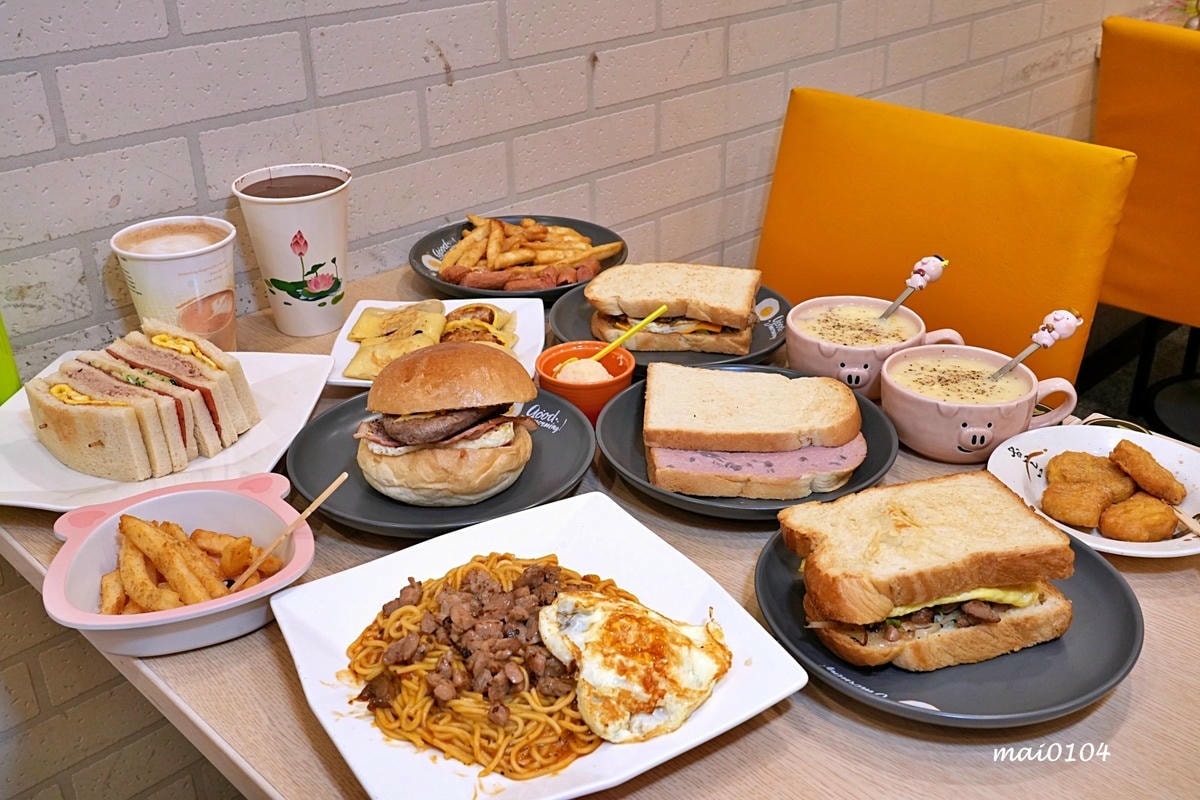 桃園美食｜粉紅豬早午餐～大業路上推薦的早午餐、嚴選食材、美味