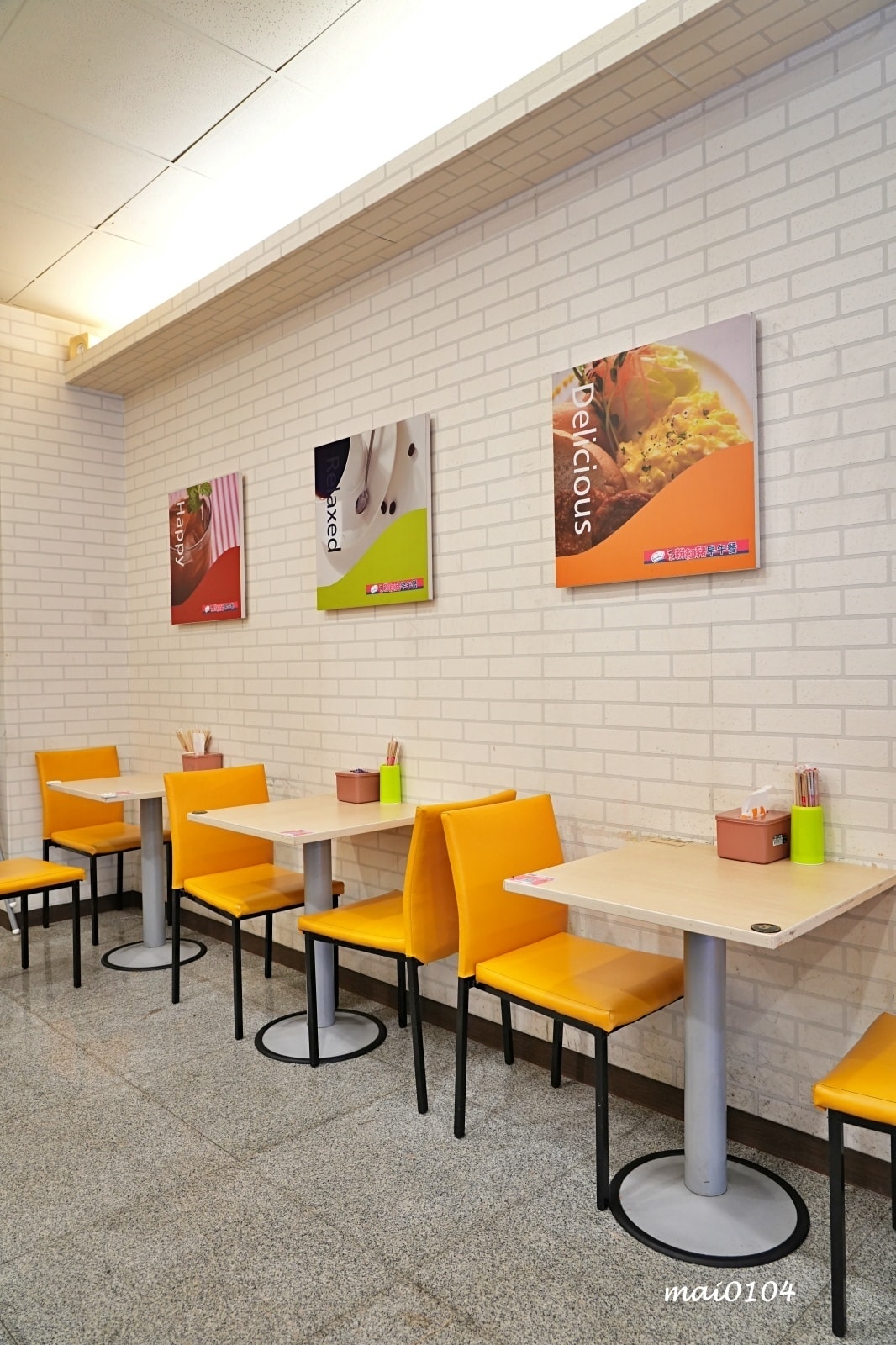 桃園美食|粉紅豬早午餐~大業路上推薦的早午餐、嚴選食材、美味 桃園美食|粉紅豬早午餐~大業路上推薦的早午餐、嚴選食材、美味