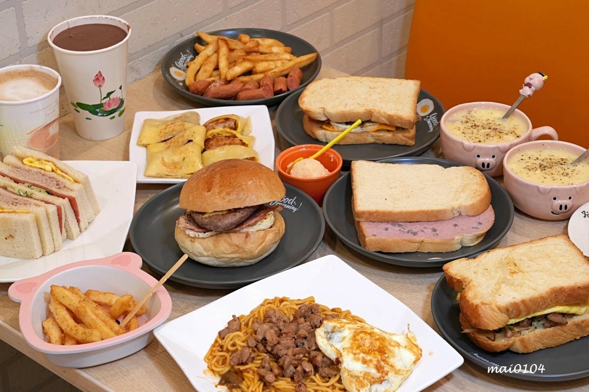 桃園美食|粉紅豬早午餐~大業路上推薦的早午餐、嚴選食材、美味 桃園美食|粉紅豬早午餐~大業路上推薦的早午餐、嚴選食材、美味