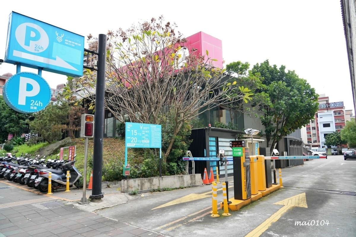 桃園美食｜粉紅豬早午餐～大業國小附近高CP值早午餐，內用、外
