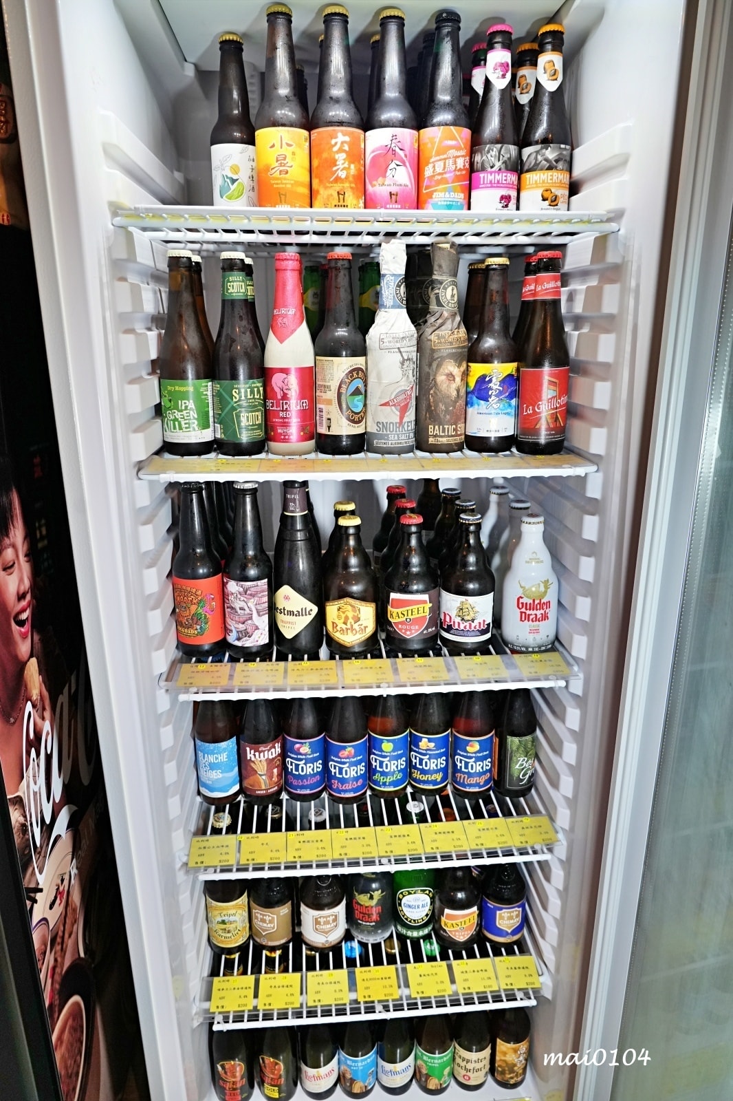 板橋美食｜橙子美式炭烤餐廳～板橋美式炭烤餐廳也是餐酒館，價格