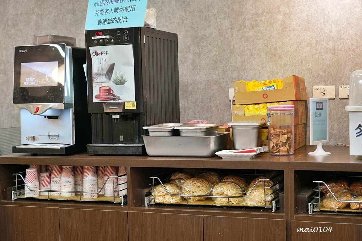 中壢小火鍋推薦|逸小鍋鍋の物~單人獨享鴛鴦鍋、素食鍋物、自助 中壢小火鍋推薦|逸小鍋鍋の物~單人獨享鴛鴦鍋、素食鍋物、自助