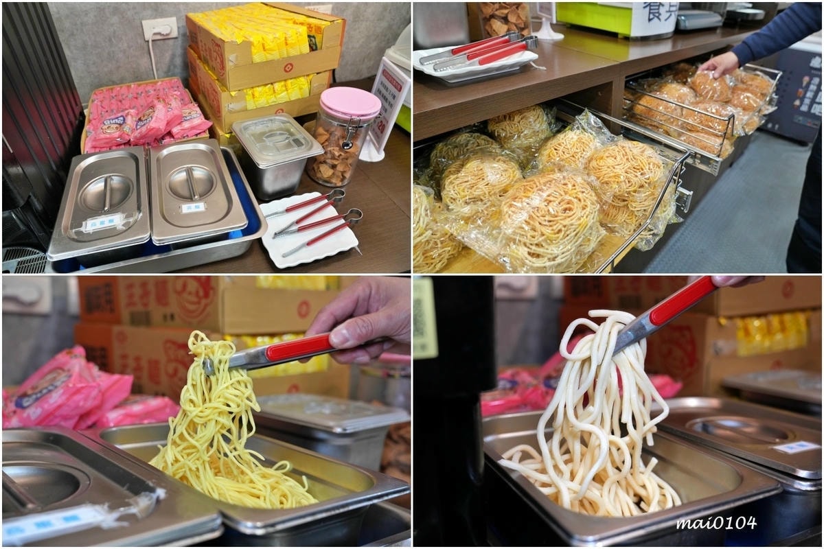 中壢小火鍋推薦|逸小鍋鍋の物~單人獨享鴛鴦鍋、素食鍋物、自助 中壢小火鍋推薦|逸小鍋鍋の物~單人獨享鴛鴦鍋、素食鍋物、自助