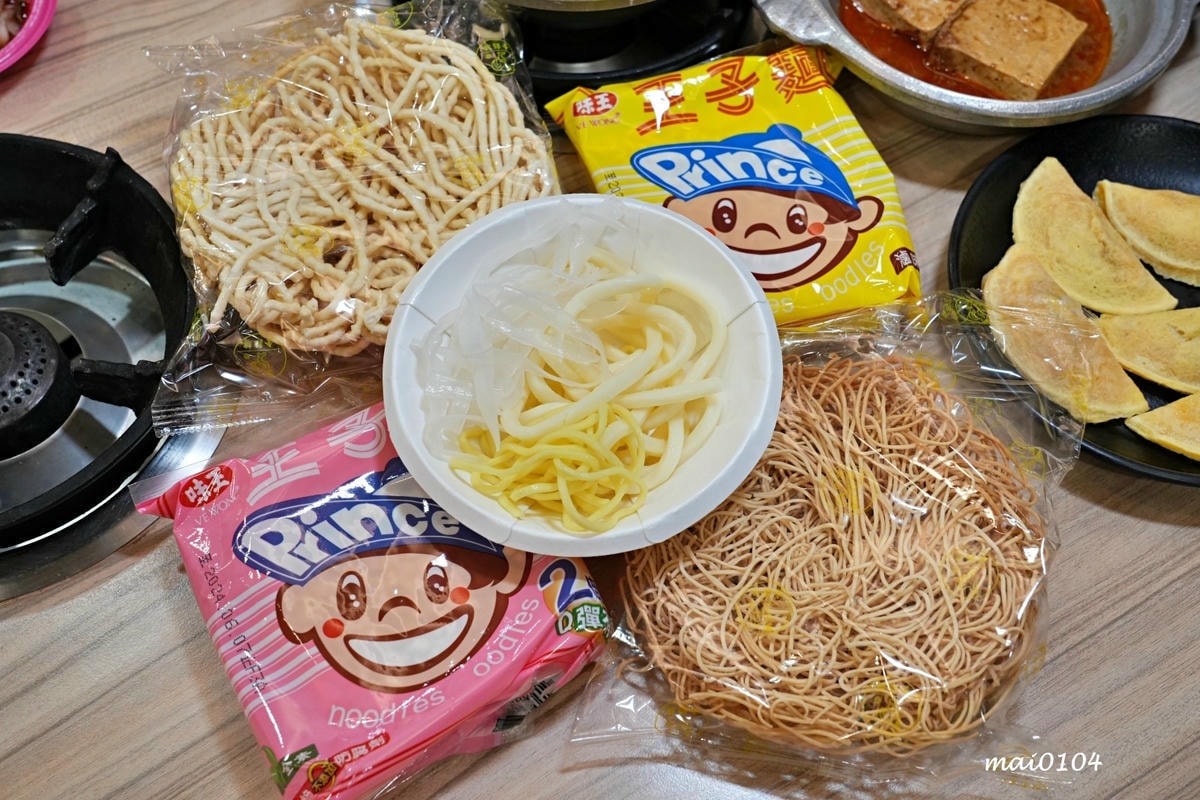 中壢小火鍋推薦|逸小鍋鍋の物~單人獨享鴛鴦鍋、素食鍋物、自助 中壢小火鍋推薦|逸小鍋鍋の物~單人獨享鴛鴦鍋、素食鍋物、自助