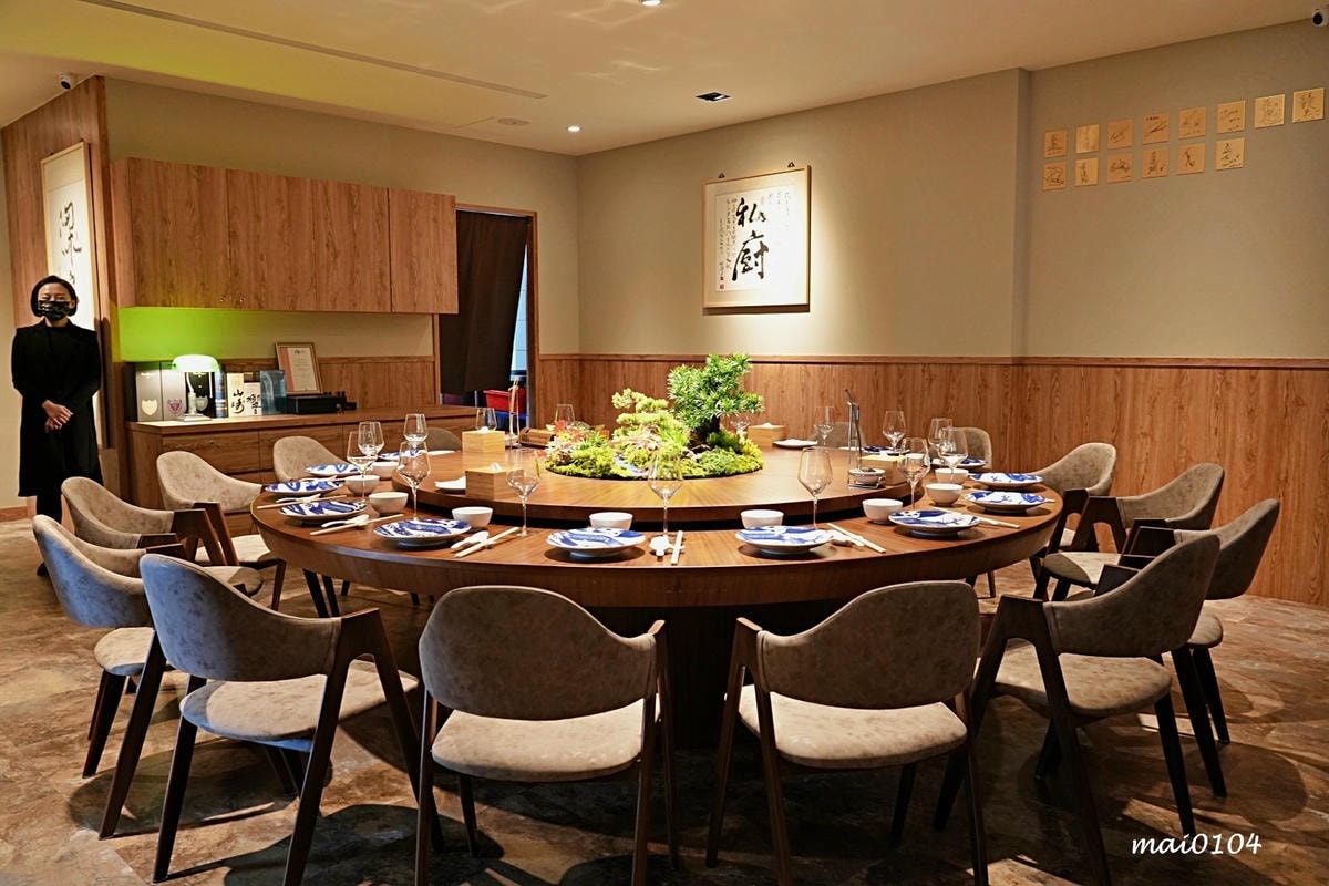 中壢梁家私廚~中壢新開幕無菜單料理、私廚料理,不收服務費、盡 中壢梁家私廚~中壢新開幕無菜單料理、私廚料理,不收服務費、盡