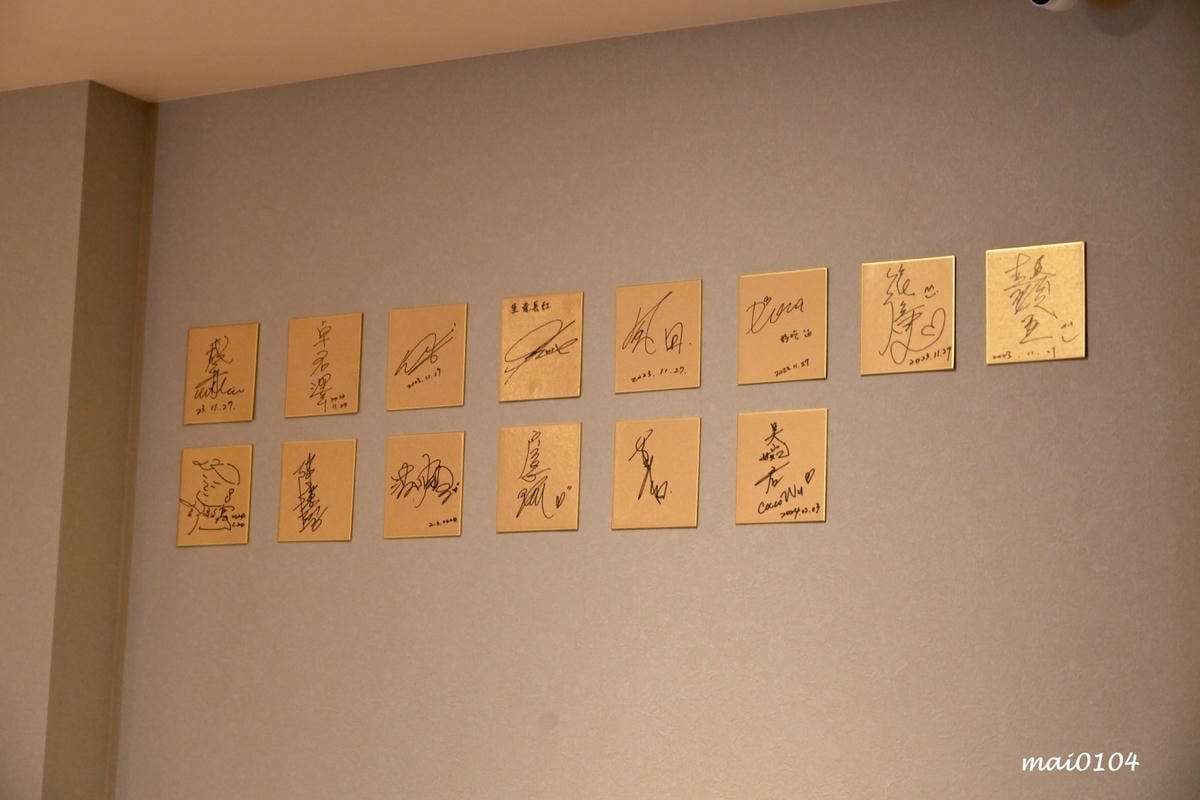 中壢梁家私廚~中壢新開幕無菜單料理、私廚料理,不收服務費、盡 中壢梁家私廚~中壢新開幕無菜單料理、私廚料理,不收服務費、盡