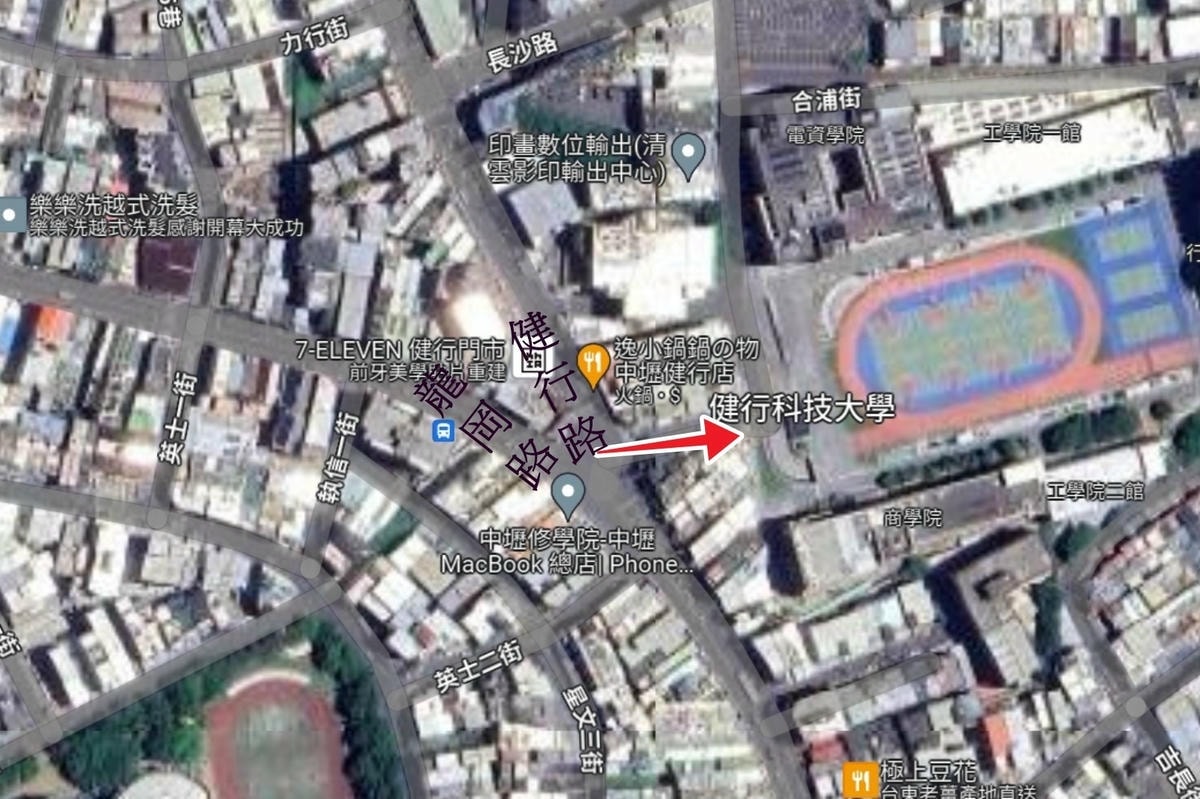 中壢小火鍋推薦|逸小鍋鍋の物~單人獨享鴛鴦鍋、素食鍋物、自助 中壢小火鍋推薦|逸小鍋鍋の物~單人獨享鴛鴦鍋、素食鍋物、自助