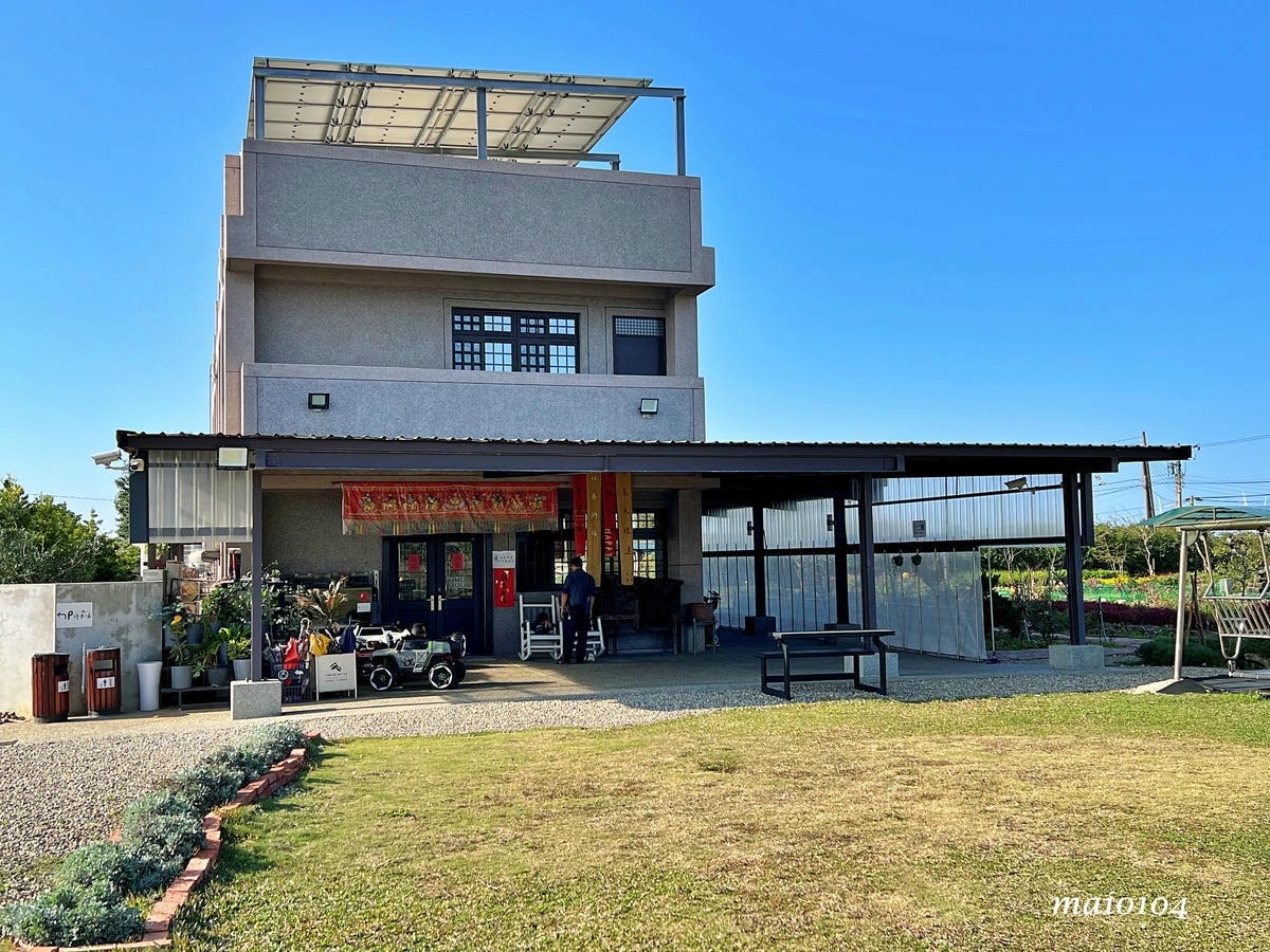 桃園新屋|忻林咖啡~隱身在鄉村田園中的咖啡廳,大片草地、花園 桃園新屋|忻林咖啡~隱身在鄉村田園中的咖啡廳,大片草地、花園