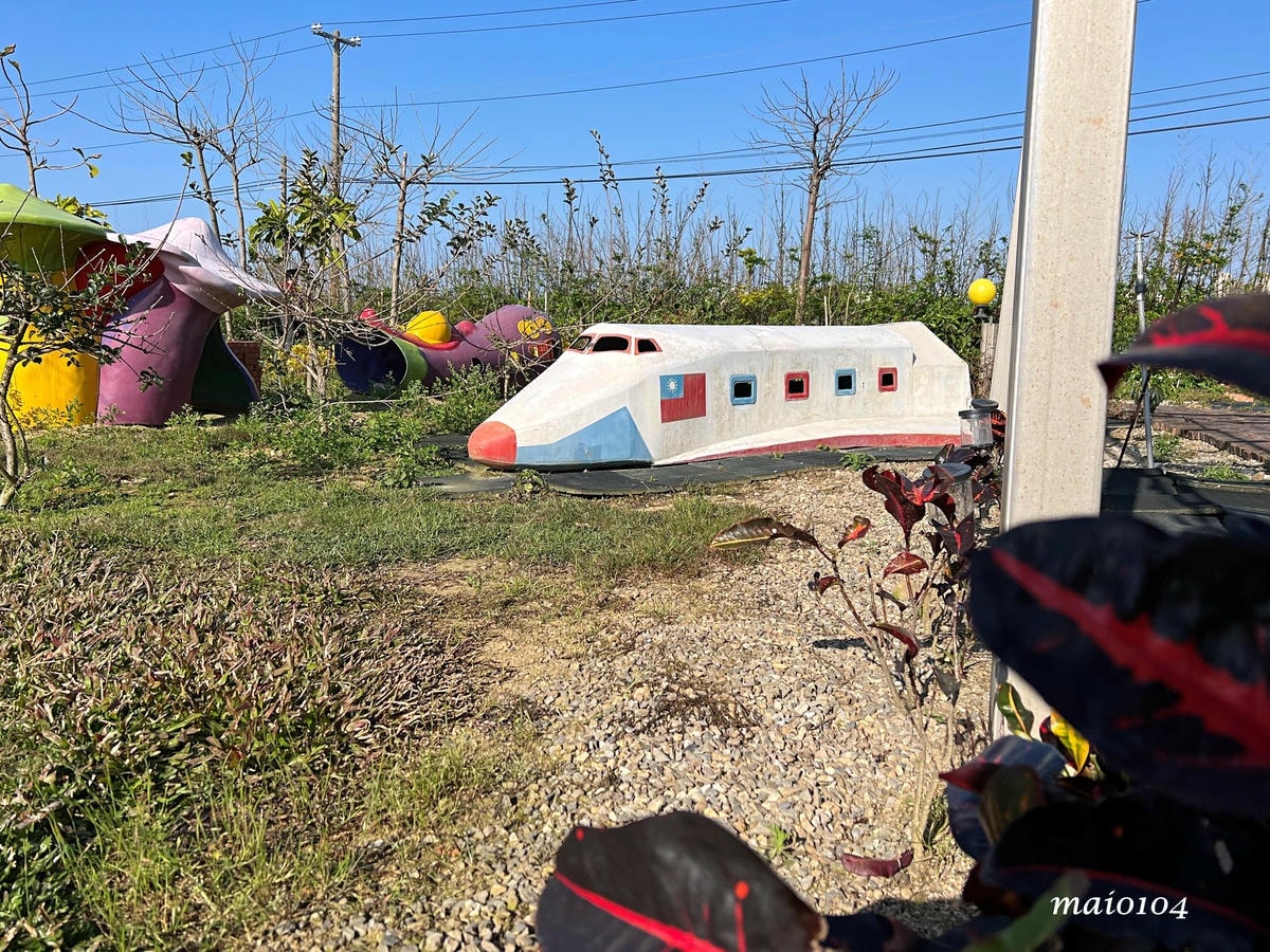 桃園新屋|忻林咖啡~隱身在鄉村田園中的咖啡廳,大片草地、花園 桃園新屋|忻林咖啡~隱身在鄉村田園中的咖啡廳,大片草地、花園