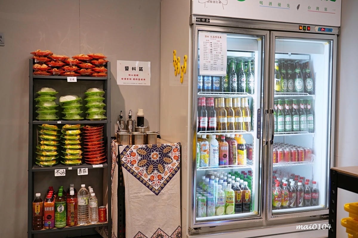 台北松山美食|蘇記滴兜雞胡椒豬肚雞Taipei ~超濃郁大骨 台北松山美食|蘇記滴兜雞胡椒豬肚雞Taipei ~超濃郁大骨