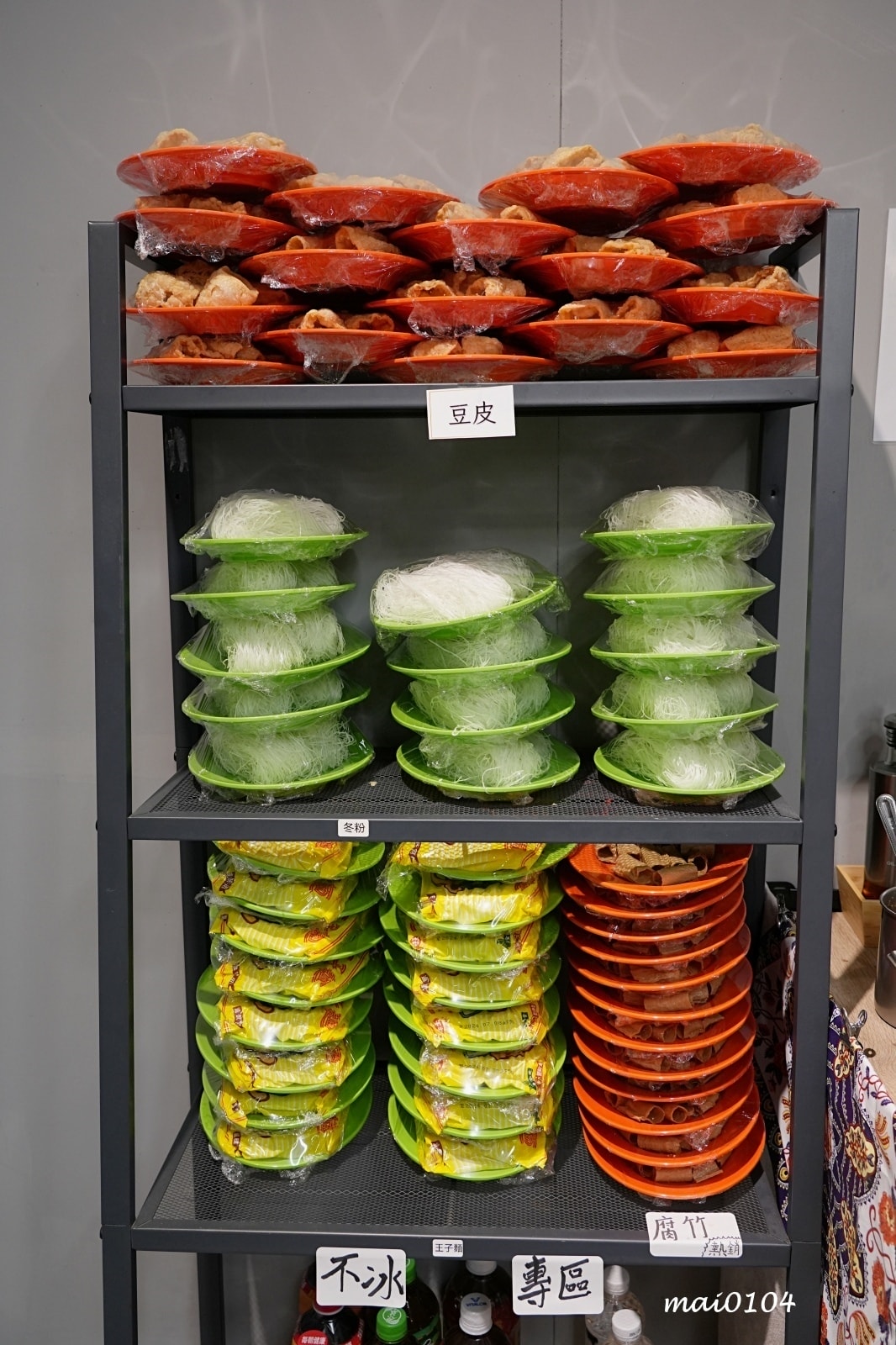 台北松山美食|蘇記滴兜雞胡椒豬肚雞Taipei ~超濃郁大骨 台北松山美食|蘇記滴兜雞胡椒豬肚雞Taipei ~超濃郁大骨