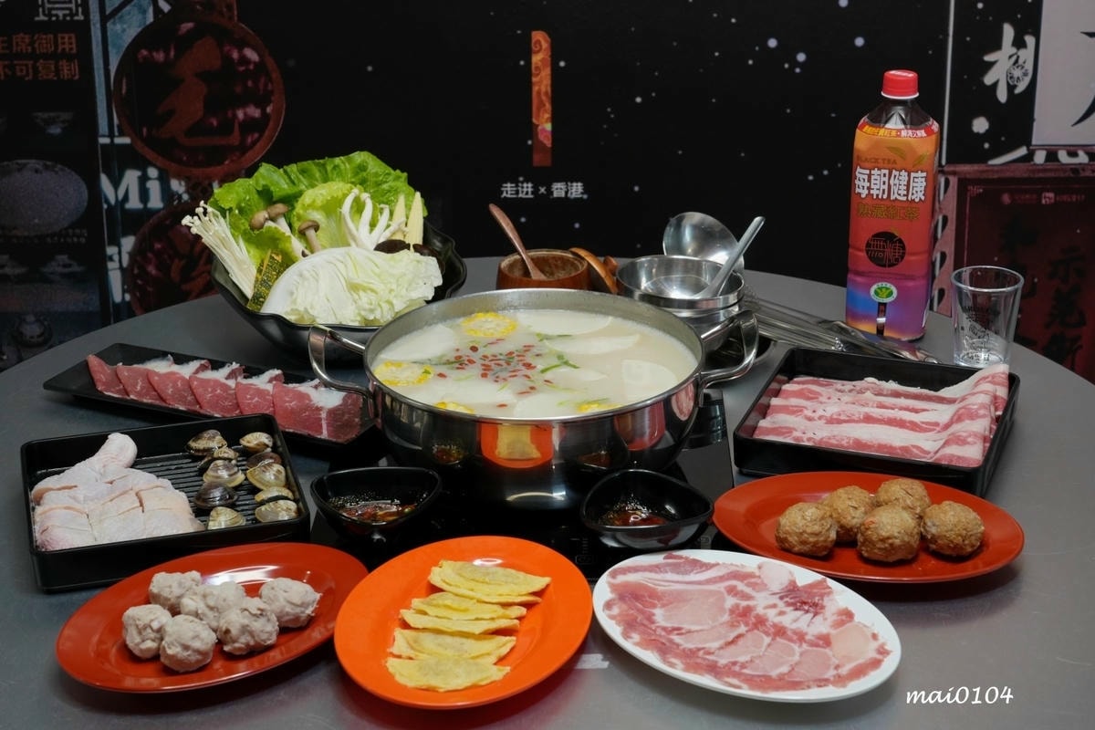 台北松山美食|蘇記滴兜雞胡椒豬肚雞Taipei ~超濃郁大骨 台北松山美食|蘇記滴兜雞胡椒豬肚雞Taipei ~超濃郁大骨