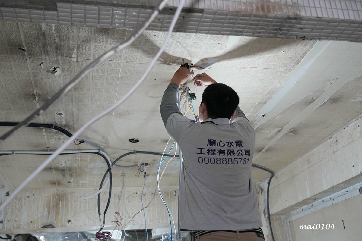 大台北地區水電工程推薦｜順心水電工程～專營各項大小水電工程，