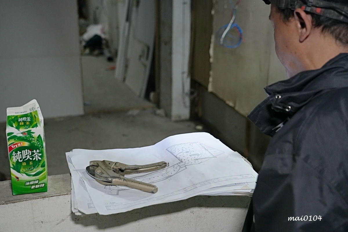 大台北地區水電工程推薦｜順心水電工程～專營各項大小水電工程，