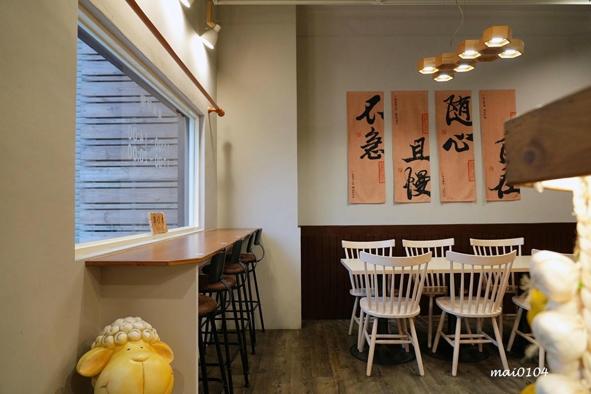 竹北美食推薦|真咖郎~結合各國咖哩的濃郁風味,只要120元起 竹北美食推薦|真咖郎~結合各國咖哩的濃郁風味,只要120元起