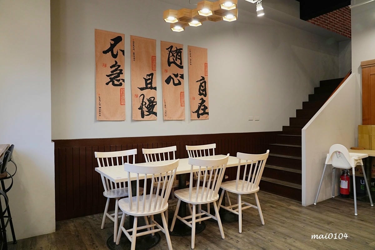 竹北美食推薦|真咖郎~結合各國咖哩的濃郁風味,只要120元起 竹北美食推薦|真咖郎~結合各國咖哩的濃郁風味,只要120元起