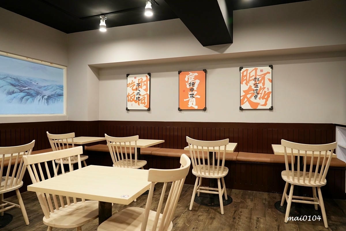 竹北美食推薦|真咖郎~結合各國咖哩的濃郁風味,只要120元起 竹北美食推薦|真咖郎~結合各國咖哩的濃郁風味,只要120元起