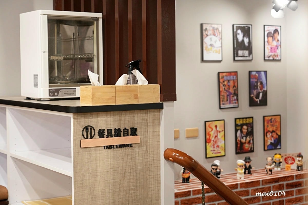 竹北美食推薦|真咖郎~結合各國咖哩的濃郁風味,只要120元起 竹北美食推薦|真咖郎~結合各國咖哩的濃郁風味,只要120元起