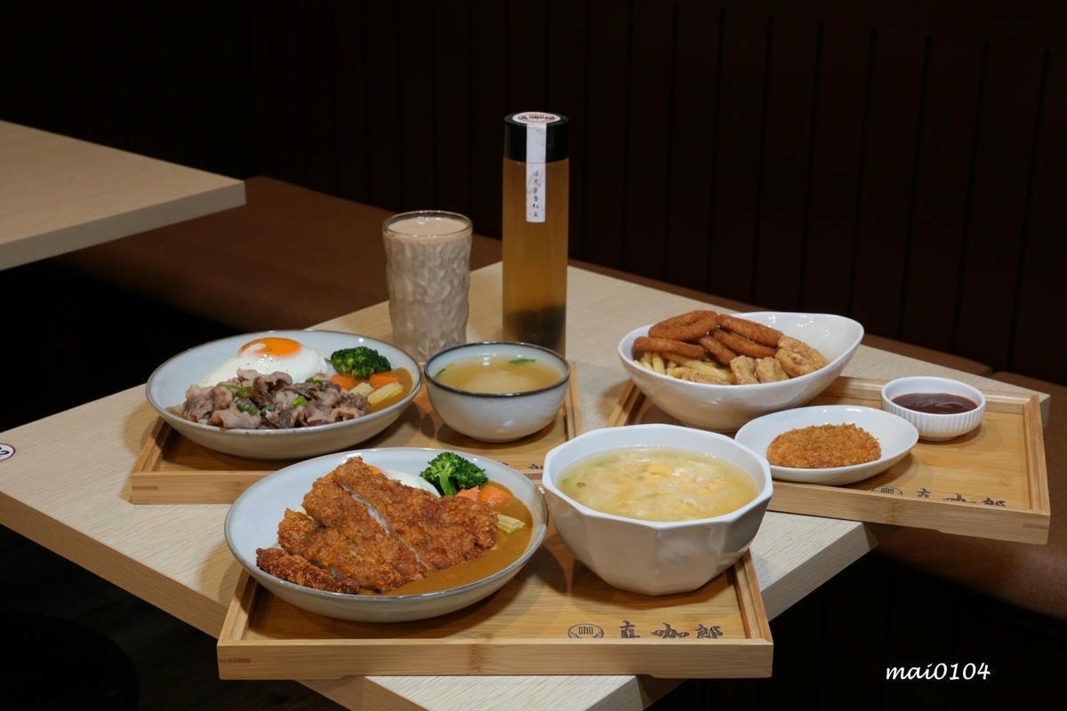 竹北美食推薦|真咖郎~結合各國咖哩的濃郁風味,只要120元起 竹北美食推薦|真咖郎~結合各國咖哩的濃郁風味,只要120元起