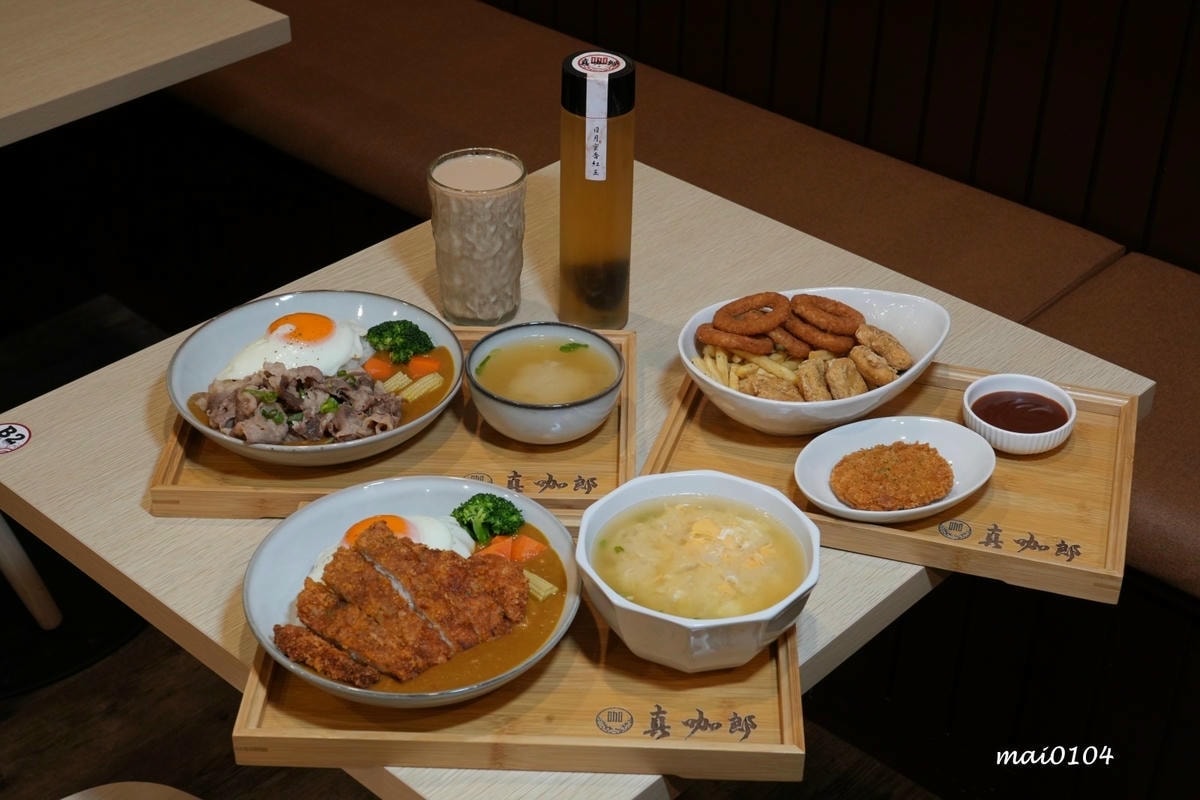 竹北美食推薦|真咖郎~結合各國咖哩的濃郁風味,只要120元起 竹北美食推薦|真咖郎~結合各國咖哩的濃郁風味,只要120元起