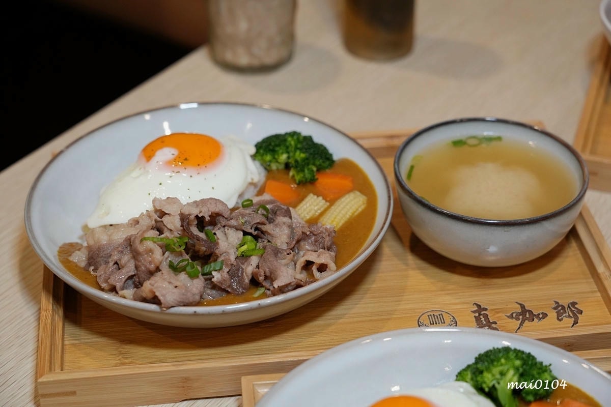 竹北美食推薦|真咖郎~結合各國咖哩的濃郁風味,只要120元起 竹北美食推薦|真咖郎~結合各國咖哩的濃郁風味,只要120元起