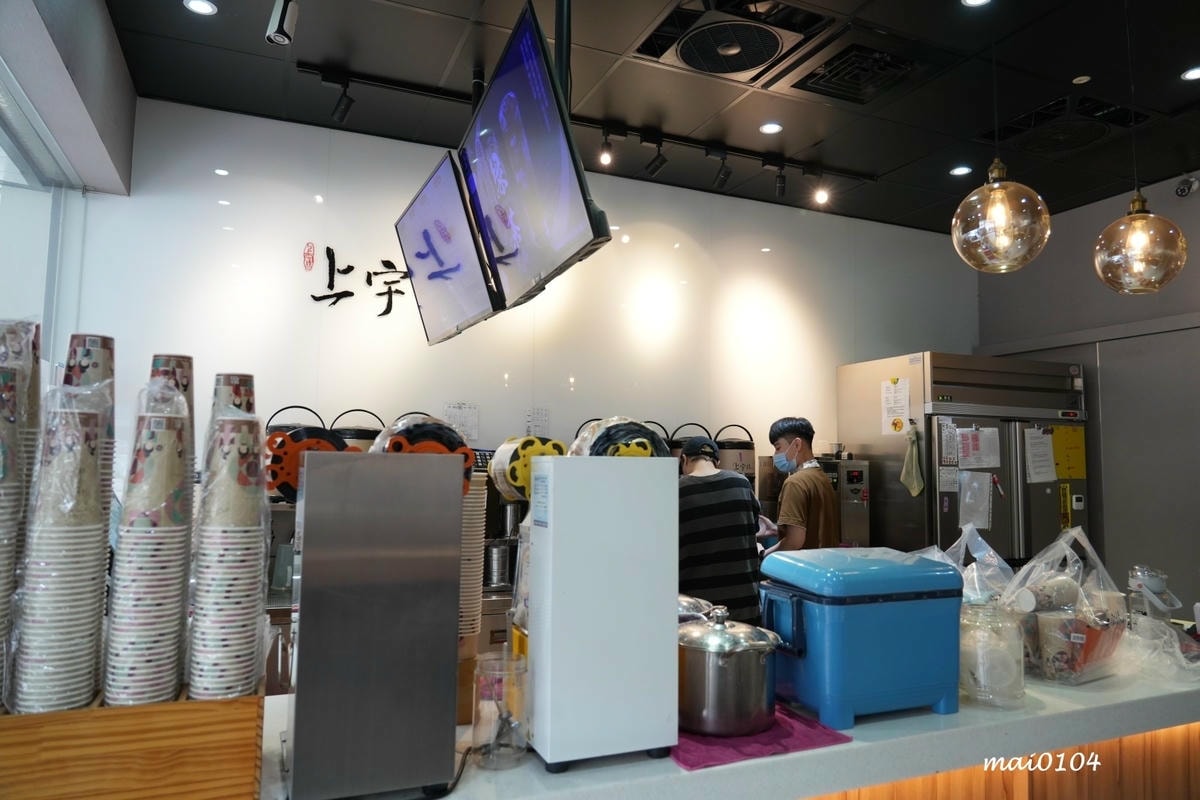 新竹手搖飲|上宇林新竹林森店~具嚼感的太極鮮奶茶,愛奶香的人 新竹手搖飲|上宇林新竹林森店~具嚼感的太極鮮奶茶,愛奶香的人