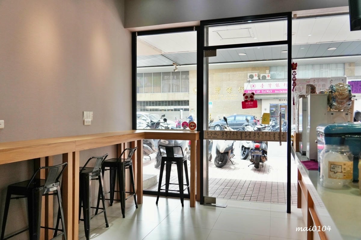 新竹手搖飲|上宇林新竹林森店~具嚼感的太極鮮奶茶,愛奶香的人 新竹手搖飲|上宇林新竹林森店~具嚼感的太極鮮奶茶,愛奶香的人