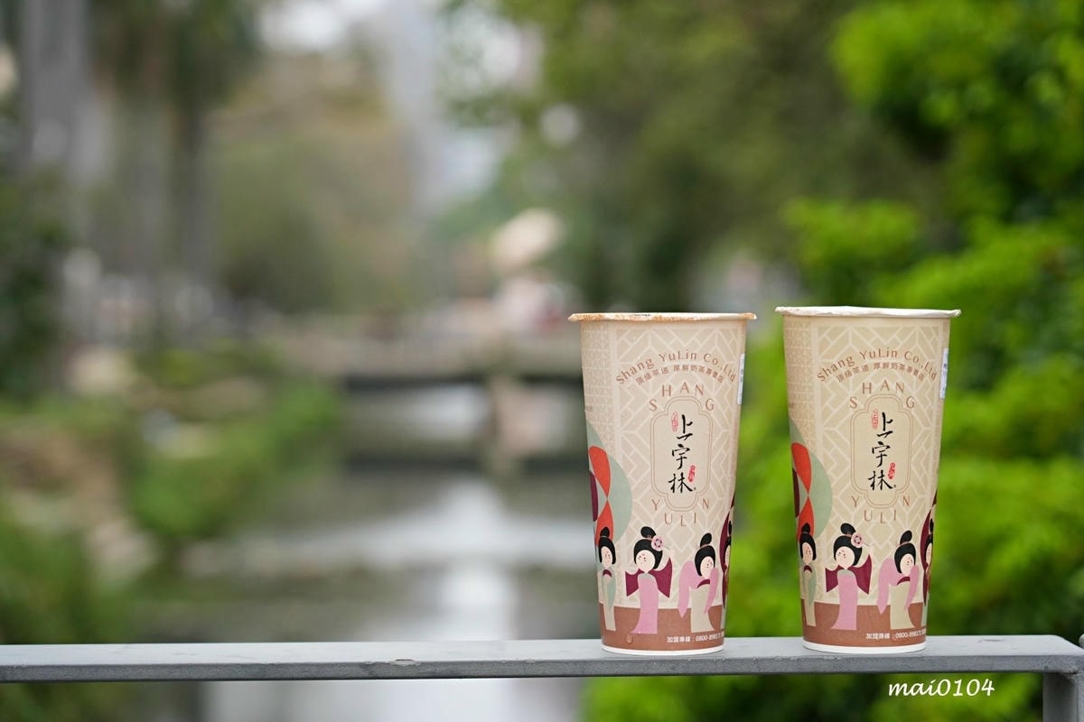 新竹手搖飲|上宇林新竹林森店~具嚼感的太極鮮奶茶,愛奶香的人 新竹手搖飲|上宇林新竹林森店~具嚼感的太極鮮奶茶,愛奶香的人