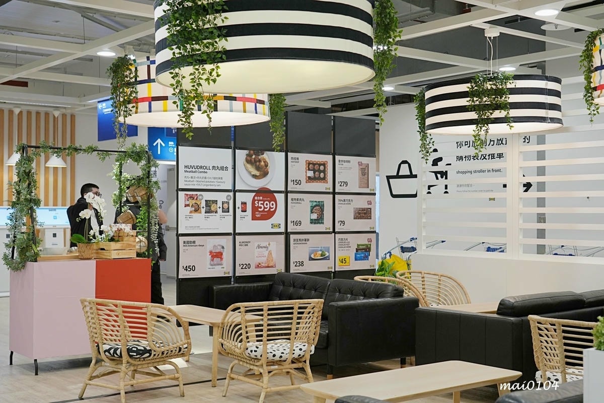 冷飲30、熱飲35元起無限續杯、霜淇淋也只要10元，不限時、