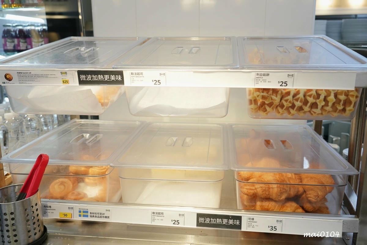 冷飲30、熱飲35元起無限續杯、霜淇淋也只要10元，不限時、