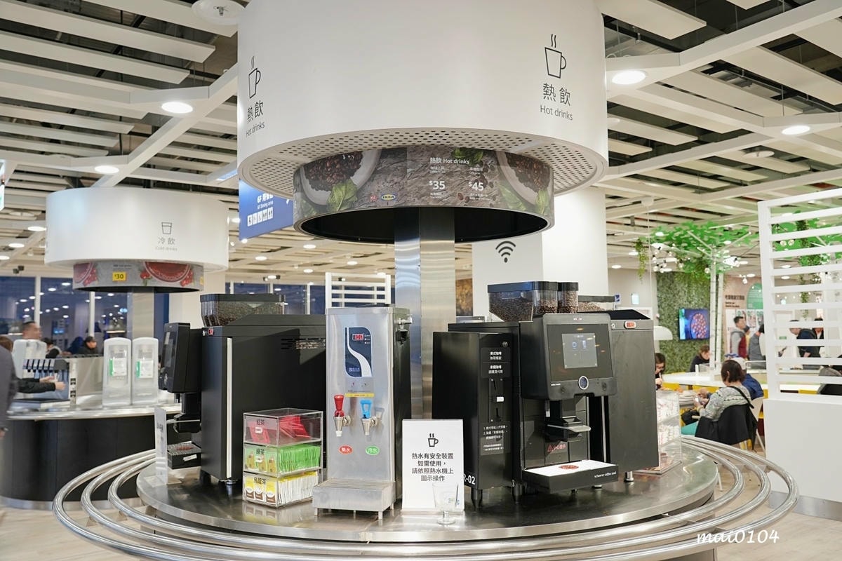 冷飲30、熱飲35元起無限續杯、霜淇淋也只要10元，不限時、