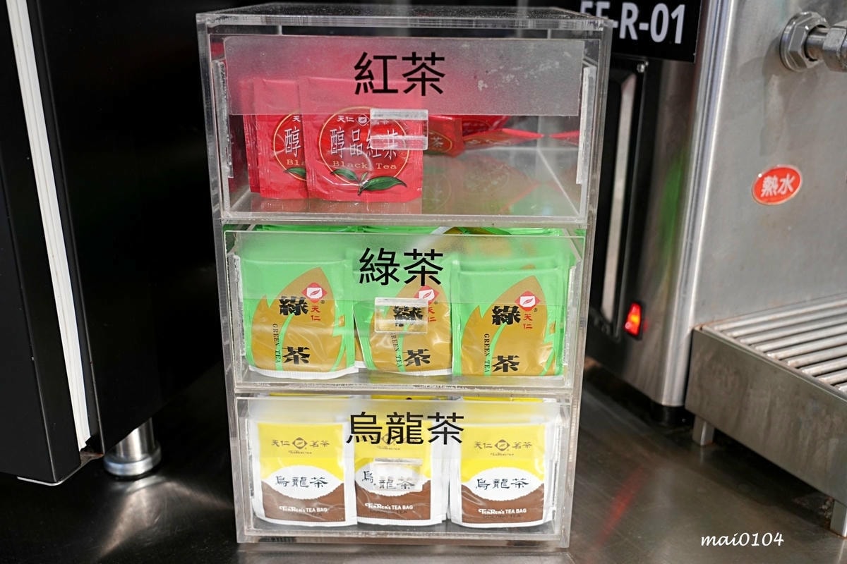 冷飲30、熱飲35元起無限續杯、霜淇淋也只要10元，不限時、