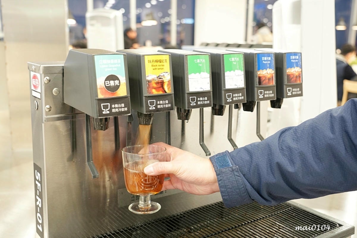 冷飲30、熱飲35元起無限續杯、霜淇淋也只要10元，不限時、