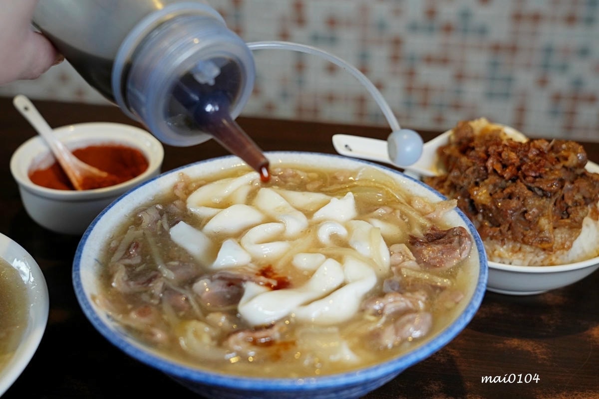 新店美食|北鴨鴨肉羹~鴨肉飯、鴨肉羹必吃,光明街商圈人氣美食 新店美食|北鴨鴨肉羹~鴨肉飯、鴨肉羹必吃,光明街商圈人氣美食