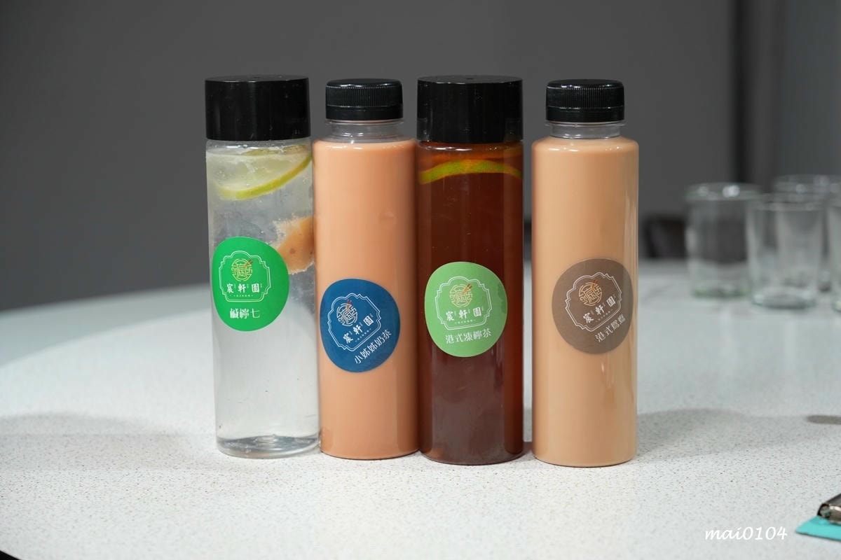 新店美食｜宸軒園粵菜海鮮（中興店）～芋泥香酥鴨、乾炒牛河粉、