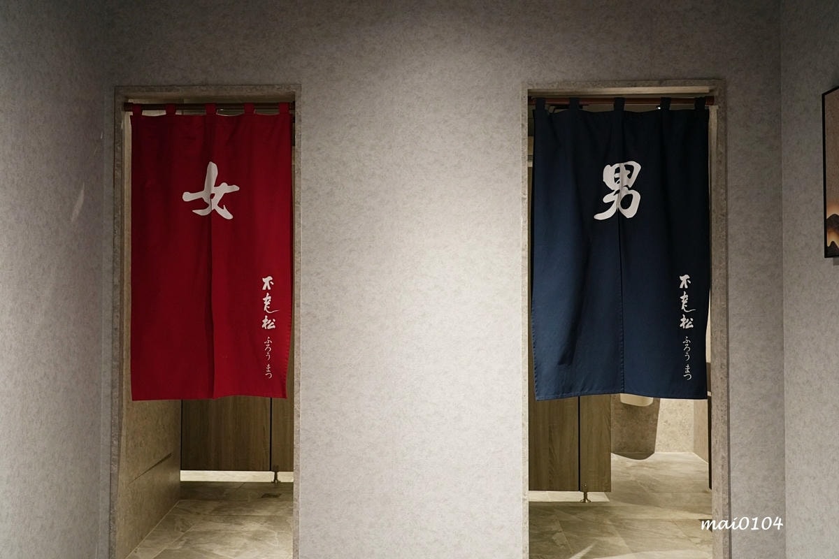 不老松足湯中壢延平行館～來店消費贈送10分鐘足湯及肩頸按摩、