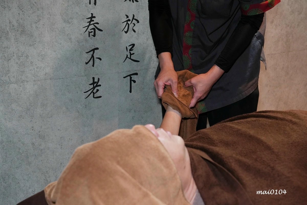 不老松足湯中壢延平行館～來店消費贈送10分鐘足湯及肩頸按摩、
