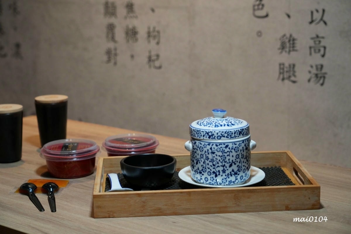 不老松足湯中壢延平行館～來店消費贈送10分鐘足湯及肩頸按摩、