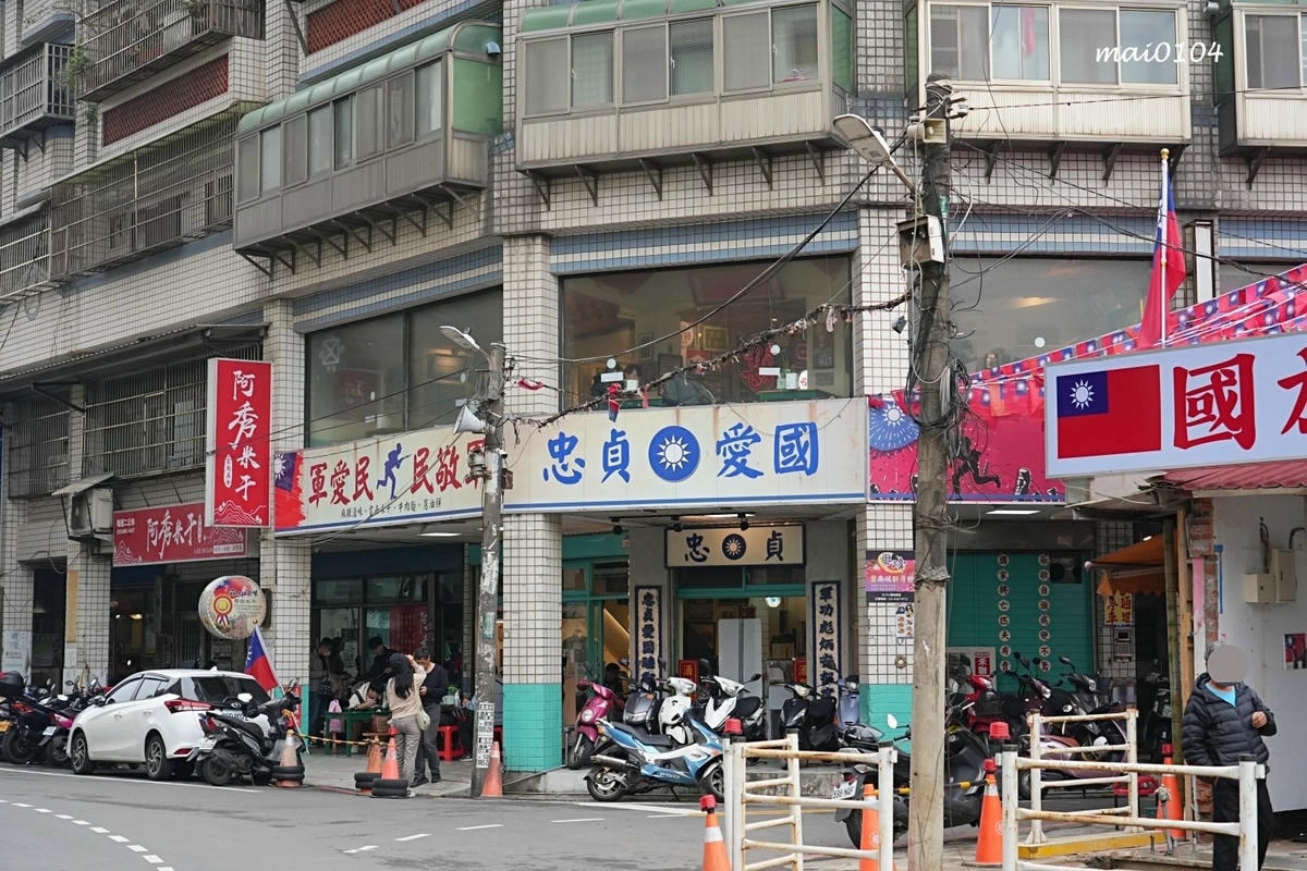 吃米干就送泡菜!而且吃完還可以續,現役軍人穿軍服還可以免費吃 吃米干就送泡菜!而且吃完還可以續,現役軍人穿軍服還可以免費吃