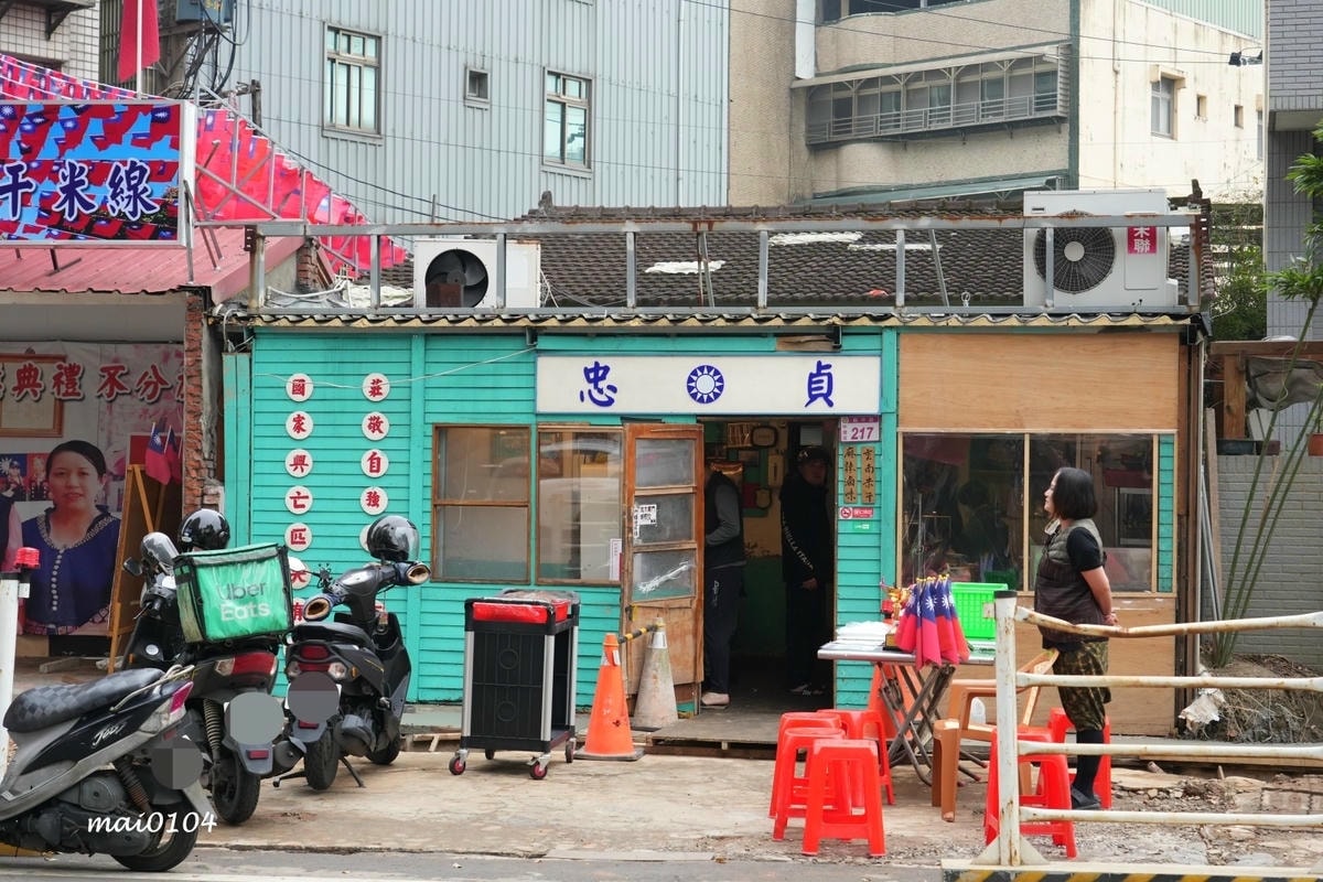 吃米干就送泡菜!而且吃完還可以續,現役軍人穿軍服還可以免費吃 吃米干就送泡菜!而且吃完還可以續,現役軍人穿軍服還可以免費吃