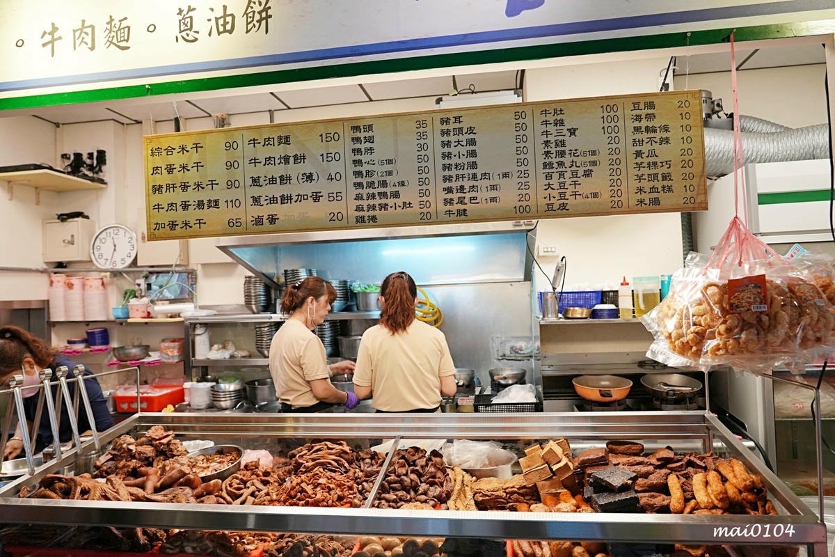 吃米干就送泡菜!而且吃完還可以續,現役軍人穿軍服還可以免費吃 吃米干就送泡菜!而且吃完還可以續,現役軍人穿軍服還可以免費吃