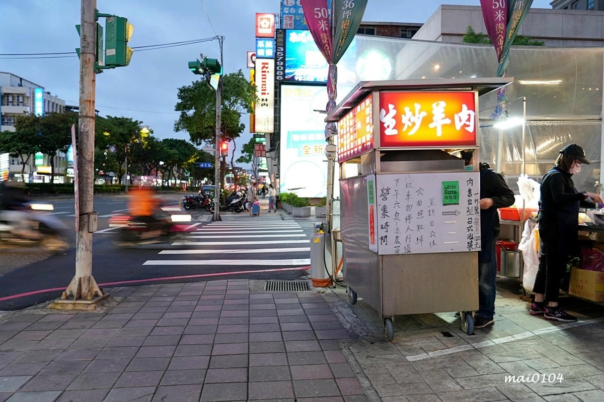 文化生炒羊肉～晚上六點才營業的深夜食堂，鄰近平鎮／新屋交流道