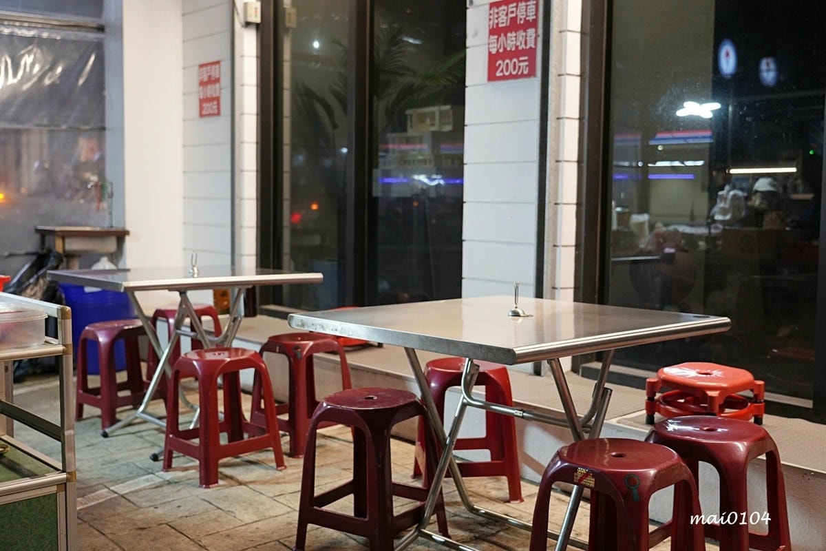 文化生炒羊肉～晚上六點才營業的深夜食堂，鄰近平鎮／新屋交流道