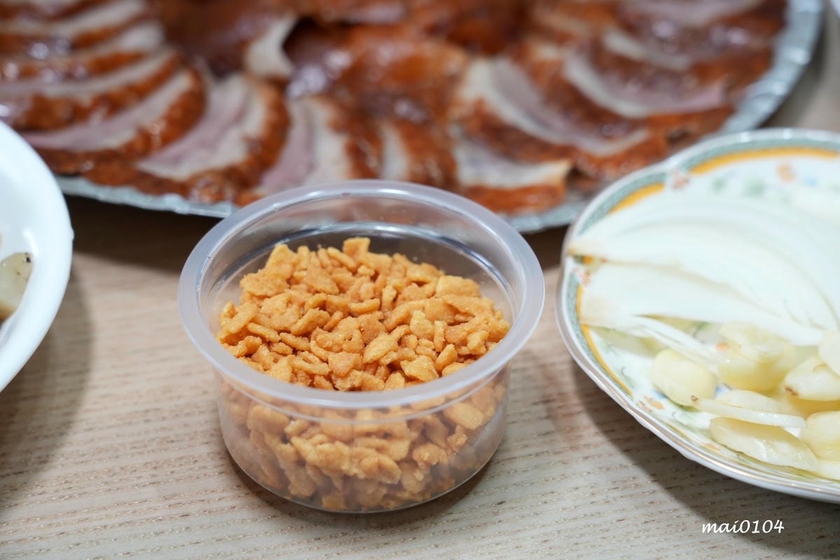 台北松山美食|京城烤鴨信義永吉店~烤鴨兩吃到五吃,還可以吃的 台北松山美食|京城烤鴨信義永吉店~烤鴨兩吃到五吃,還可以吃的