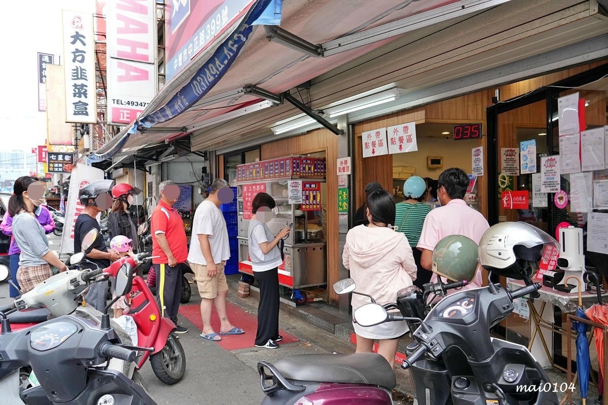 中壢老字號涼麵,在地經營逾二十個年頭以上,是人氣、排隊老店, 中壢老字號涼麵,在地經營逾二十個年頭以上,是人氣、排隊老店,