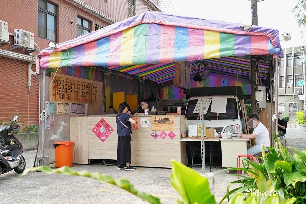 隱身在巷弄內公園旁的臭豆腐攤車!之前只營業3.5小時,現在延 隱身在巷弄內公園旁的臭豆腐攤車!之前只營業3.5小時,現在延